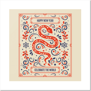 Year of The Snake Snakes Chinese New Year Posters and Art